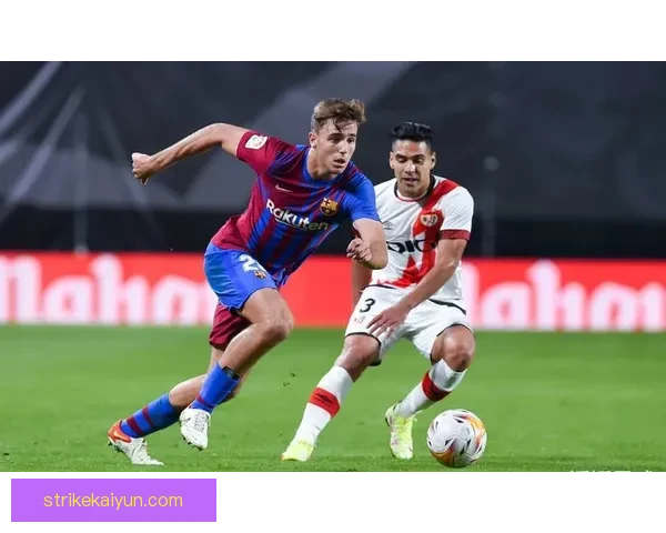 西蒙尼战术适配性提升球队竞争力，马竞迎来新赛季挑战状态回暖