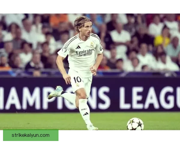 莫德里奇传球能力持续提升，助力皇家马德里争夺新赛季荣誉。