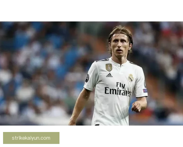 意甲莫德里奇持续提升中场调度能力，展现出色技术水平